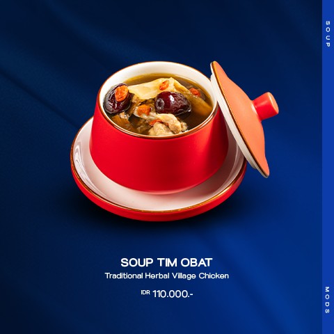 Dining Menu 43